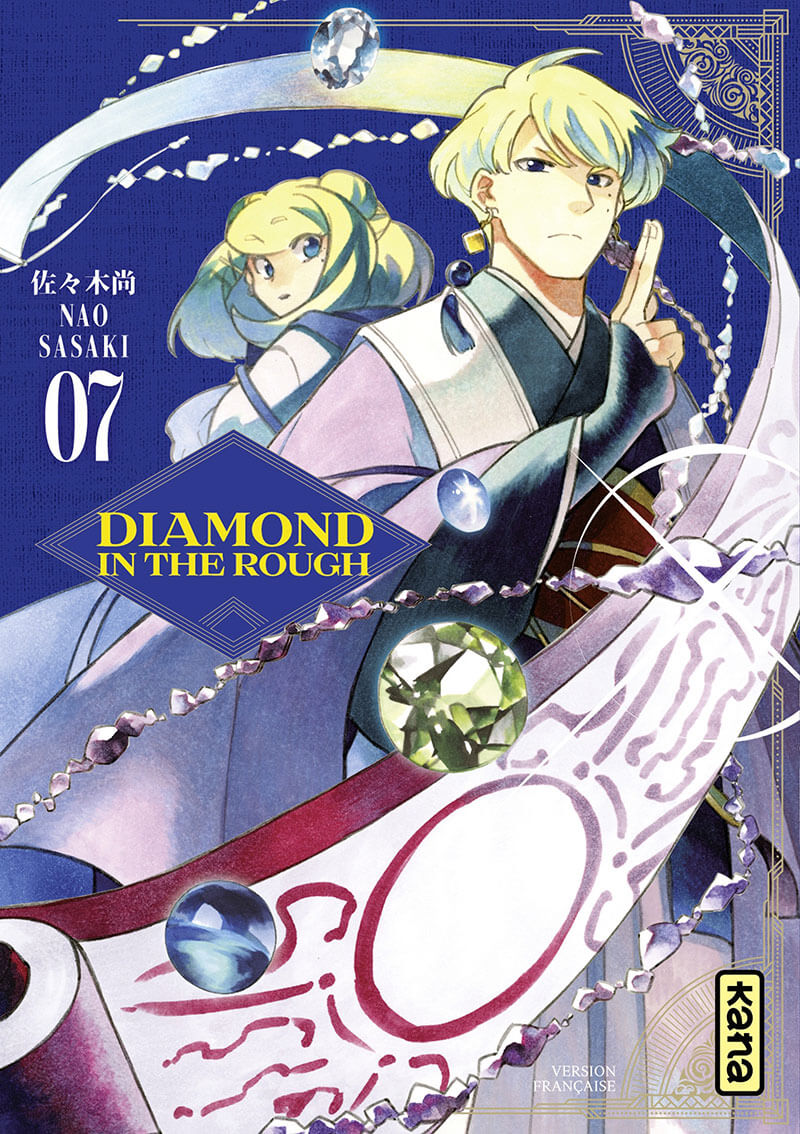 Tome 7