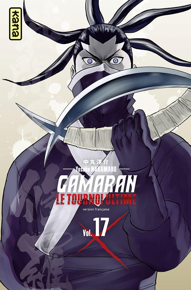 Gamaran - le tournoi ultime tome 17