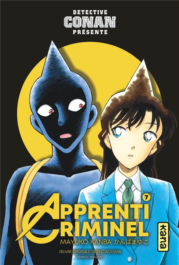 Tome 7