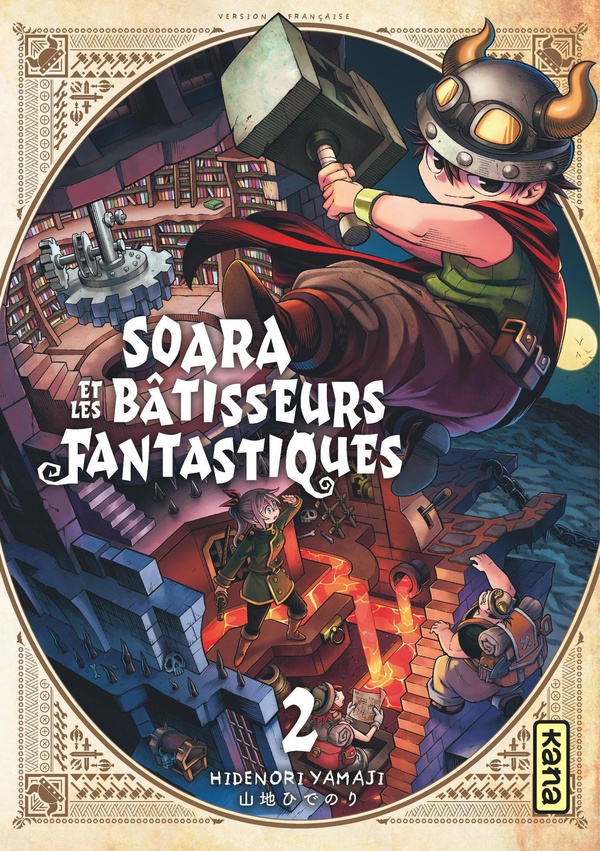 Tome 2