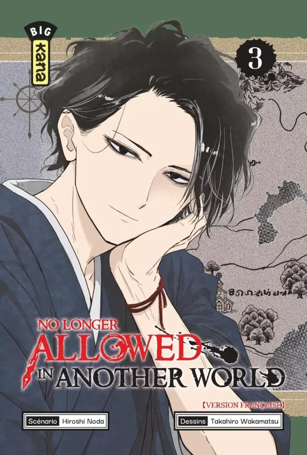 Tome 3