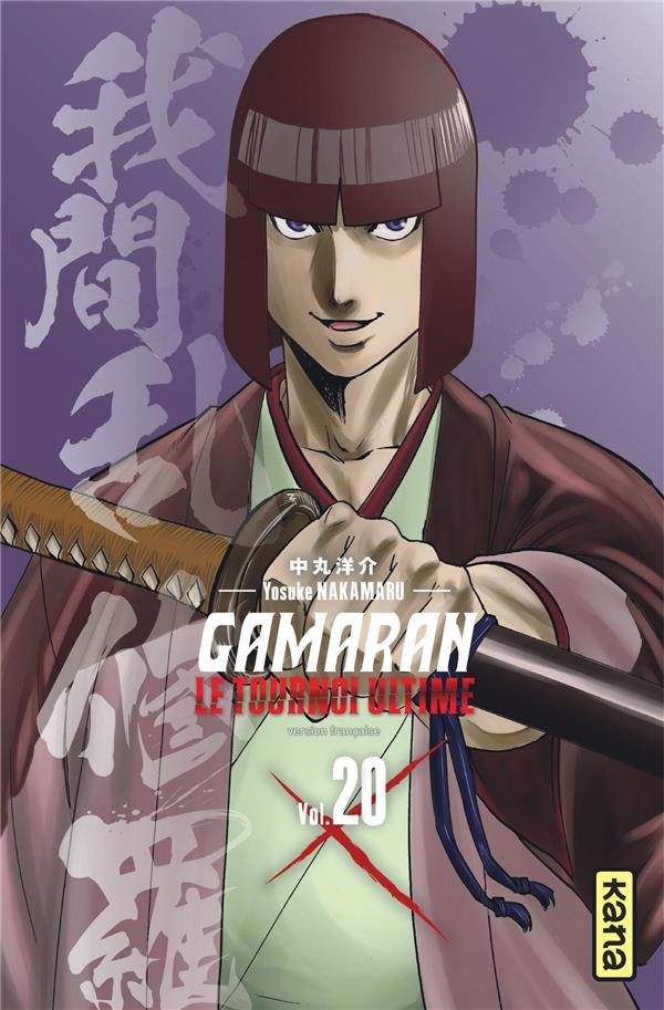 Gamaran - le tournoi ultime tome 20