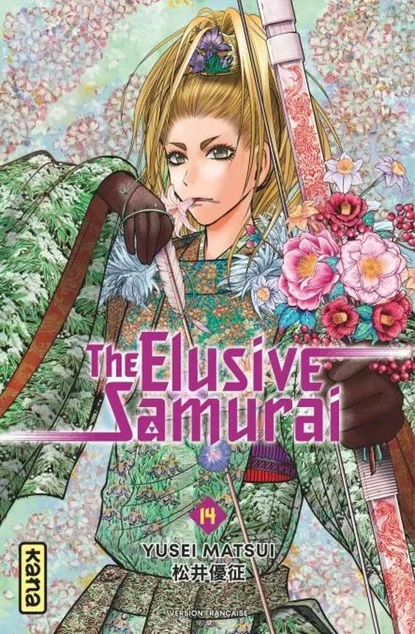 The elusive samurai tome 14