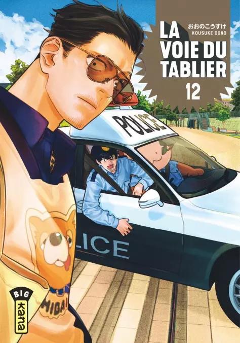 Tome 12
