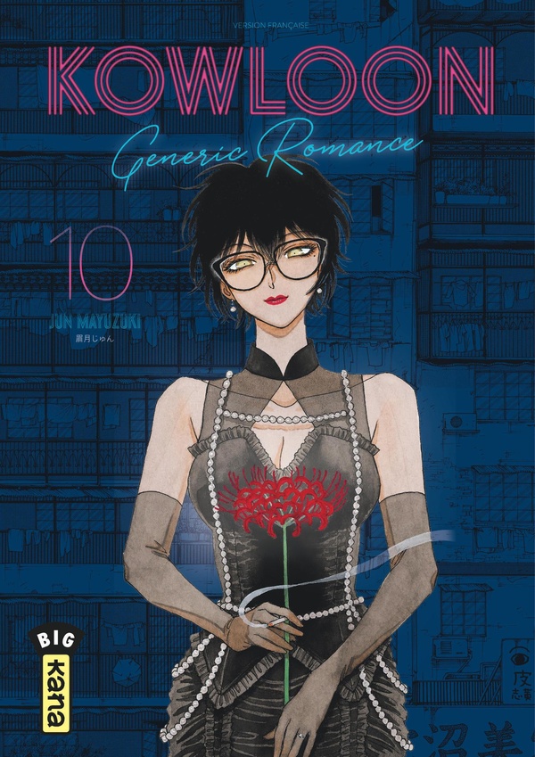 Tome 10