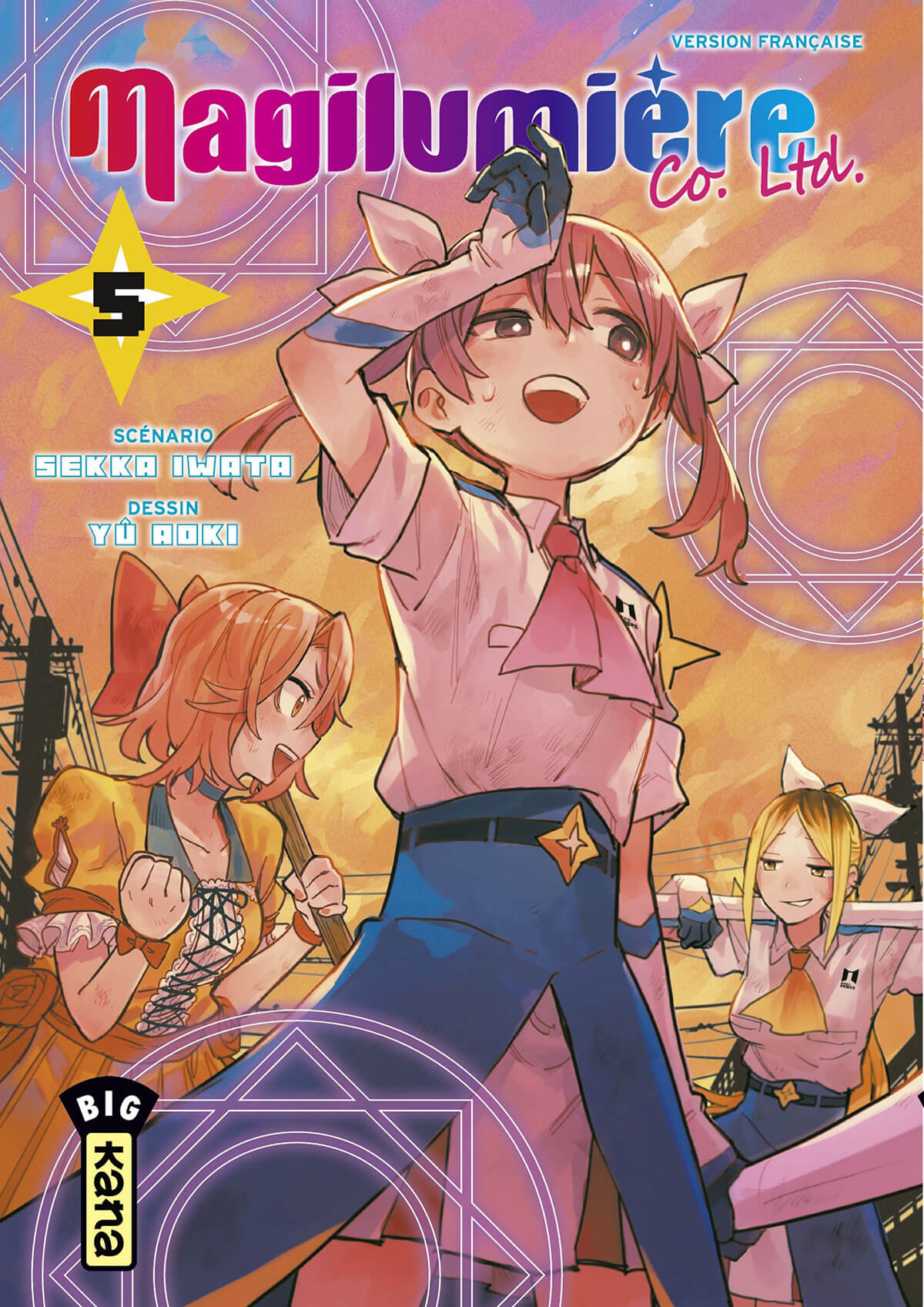 Tome 5