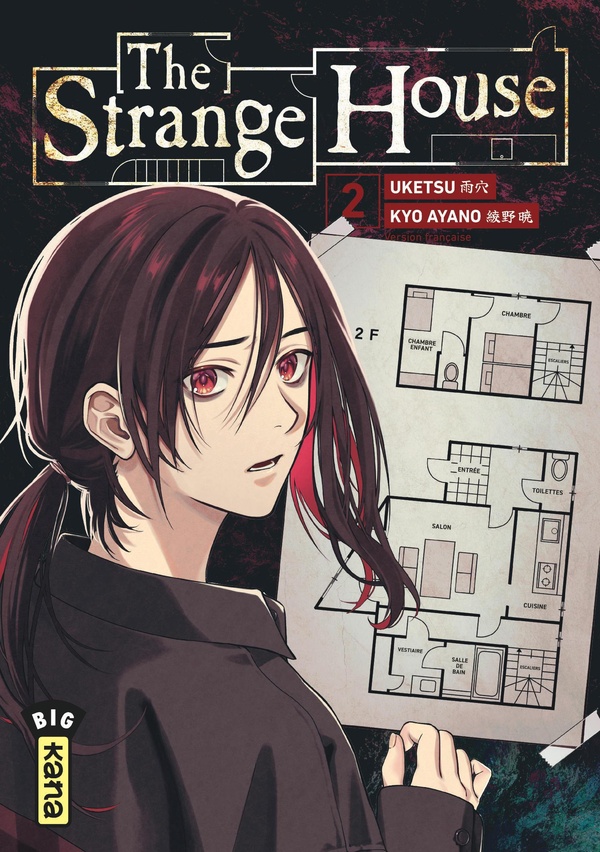 Tome 2