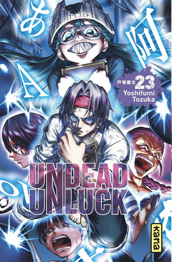 Undead unluck tome 23