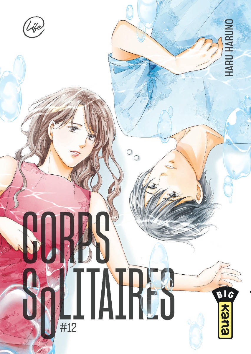 Tome 12