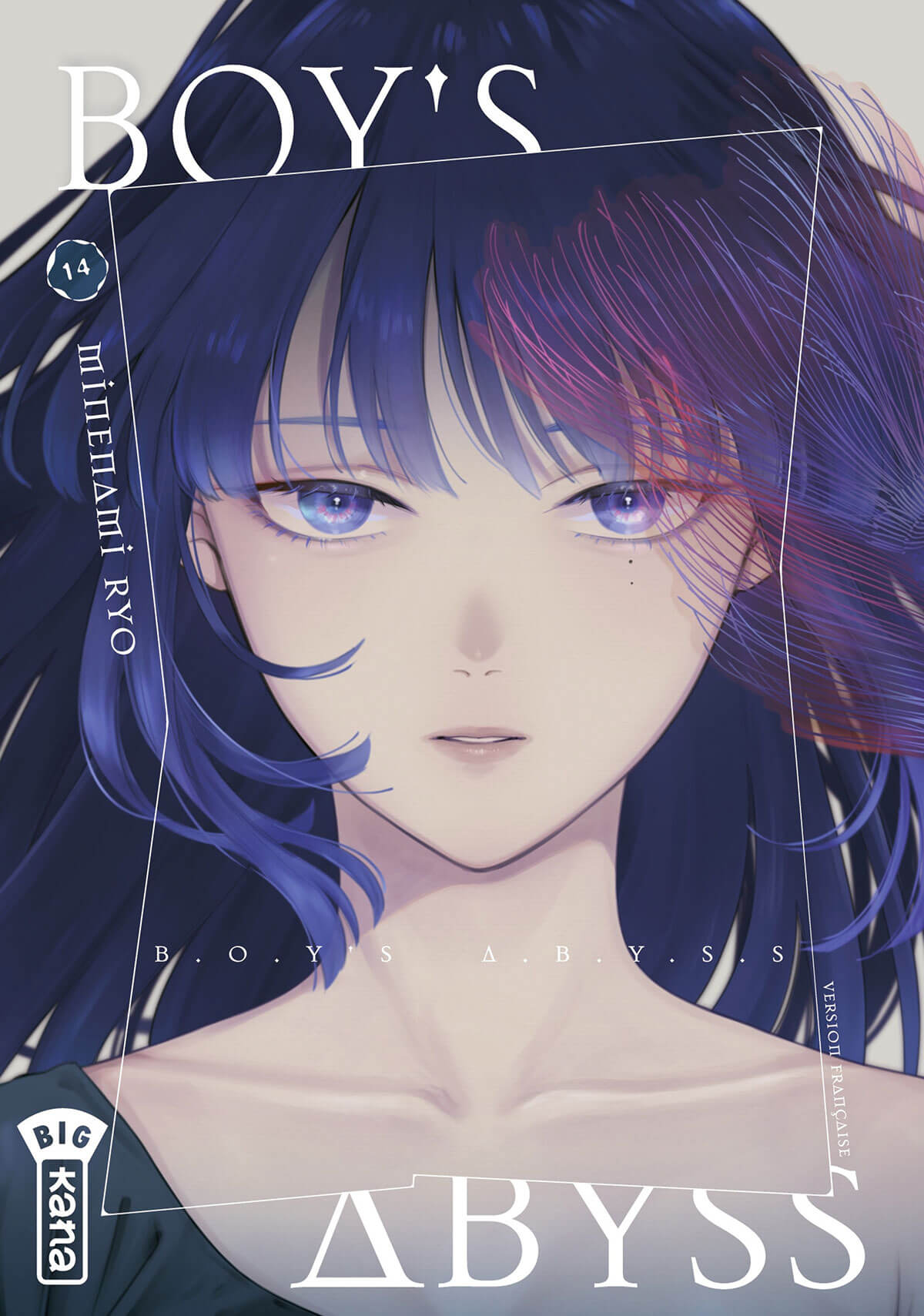 Tome 14