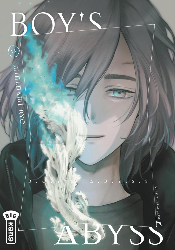 Tome 15