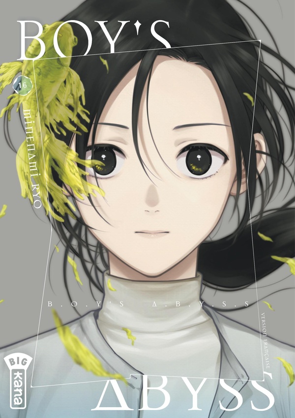 Tome 16