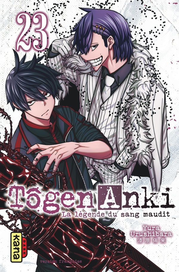 Tome 23