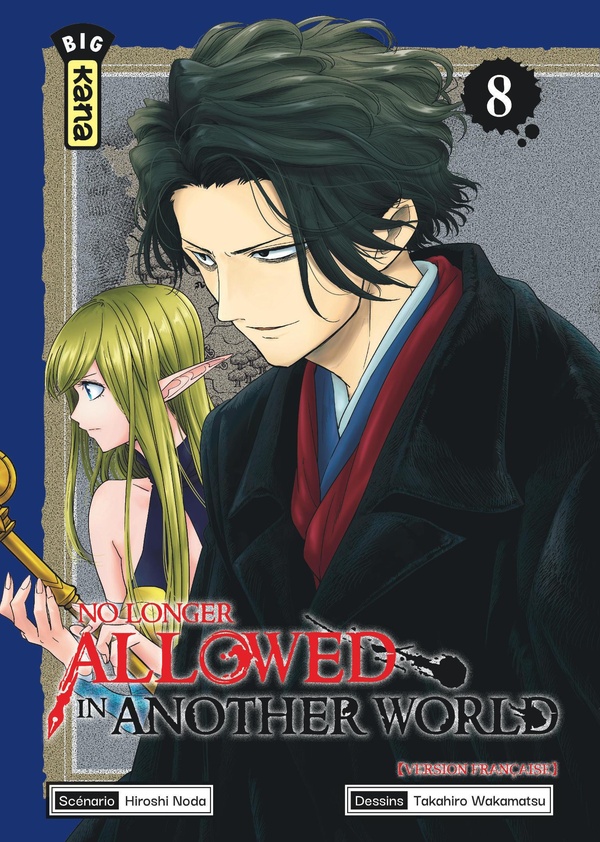 Tome 8