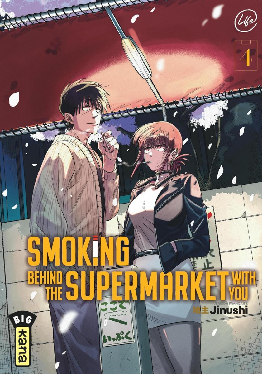 Tome 4