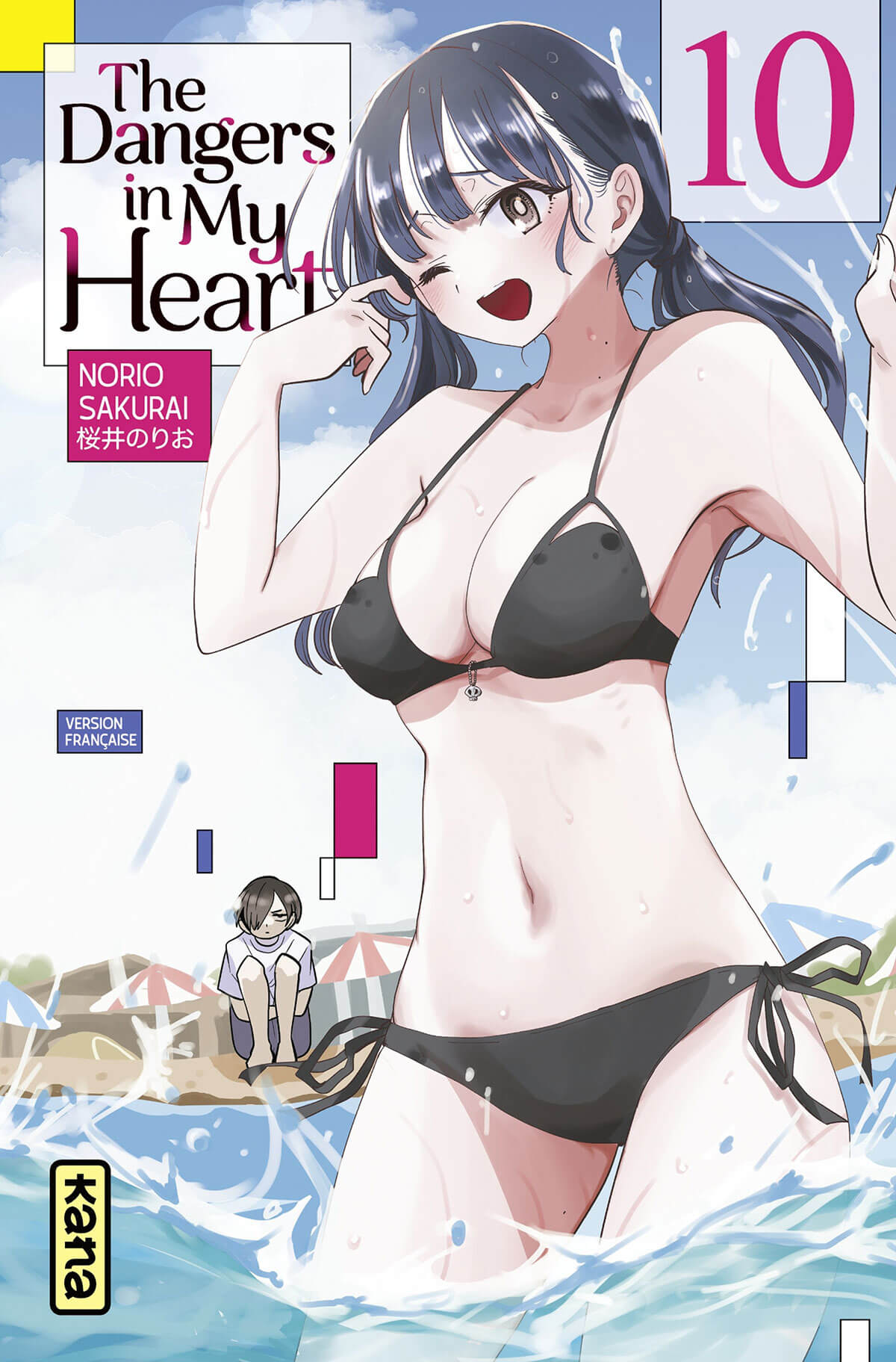 Tome 10