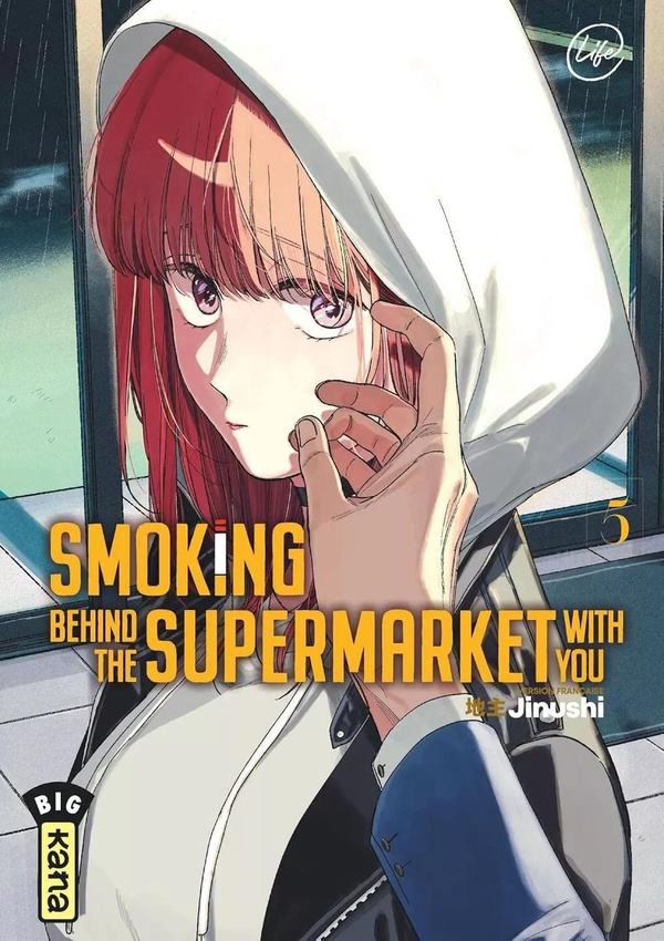 Smoking behind the supermarket with you tome 5