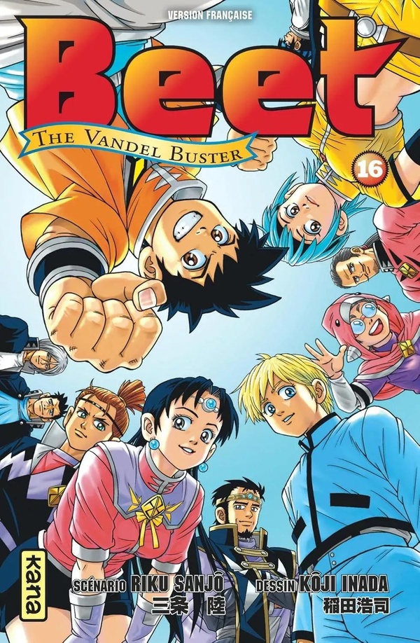 Tome 16
