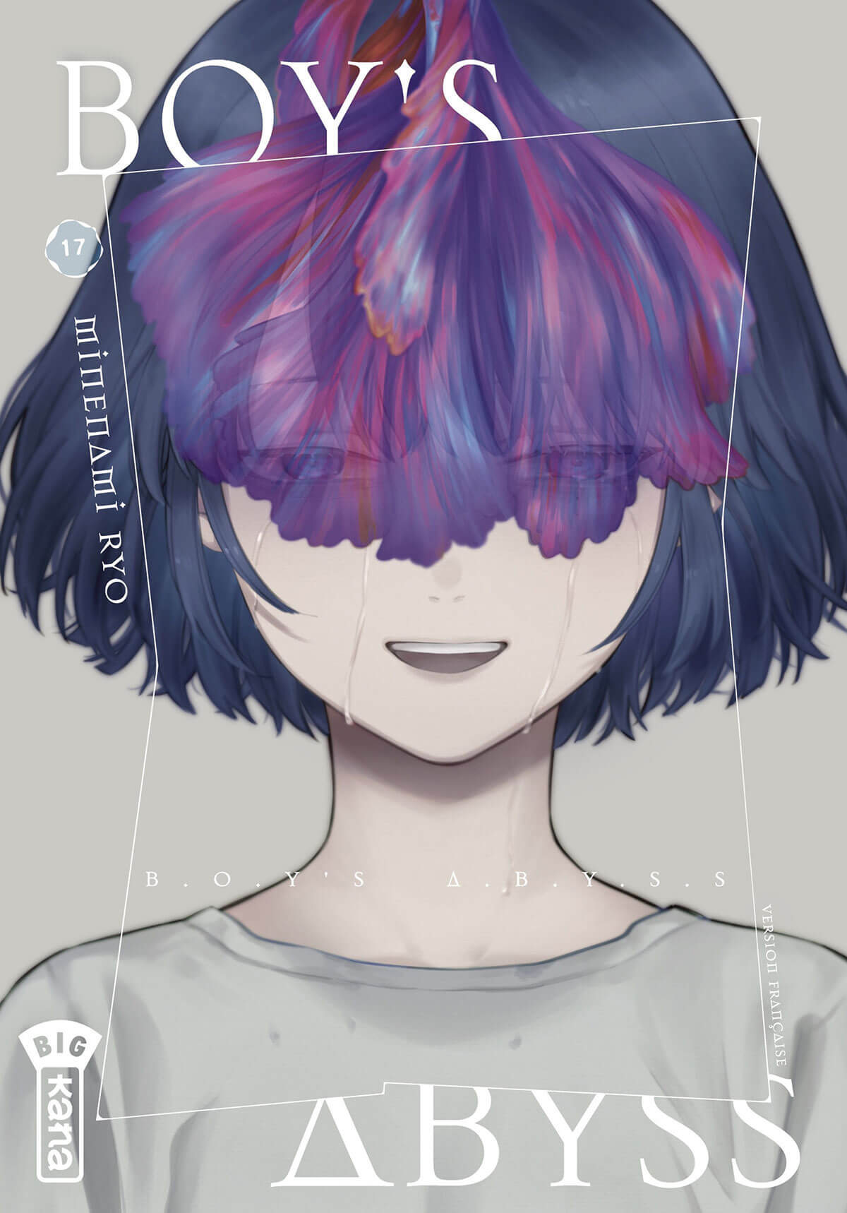Tome 17