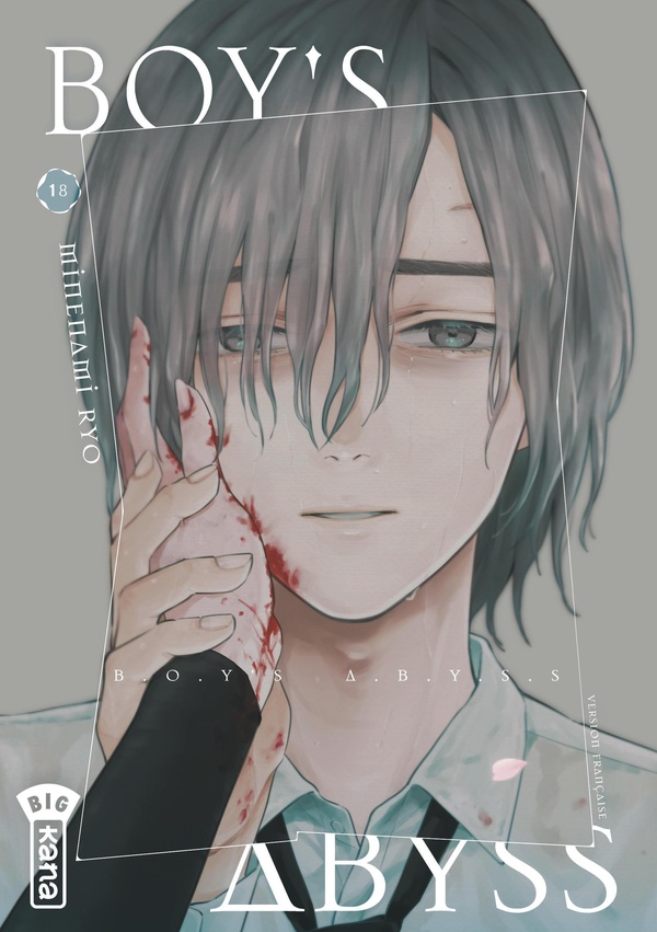 Tome 18