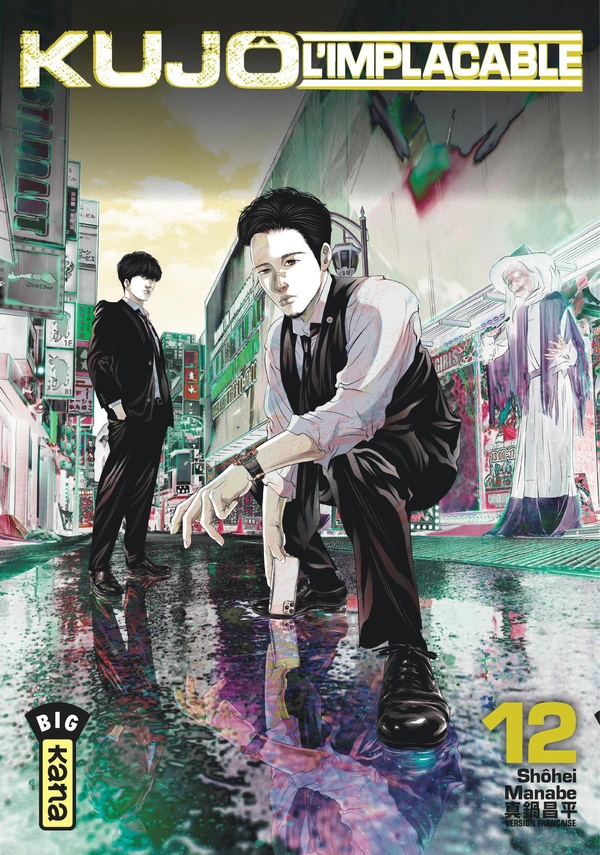 Tome 12