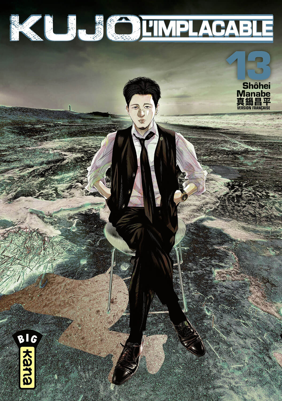 Tome 13