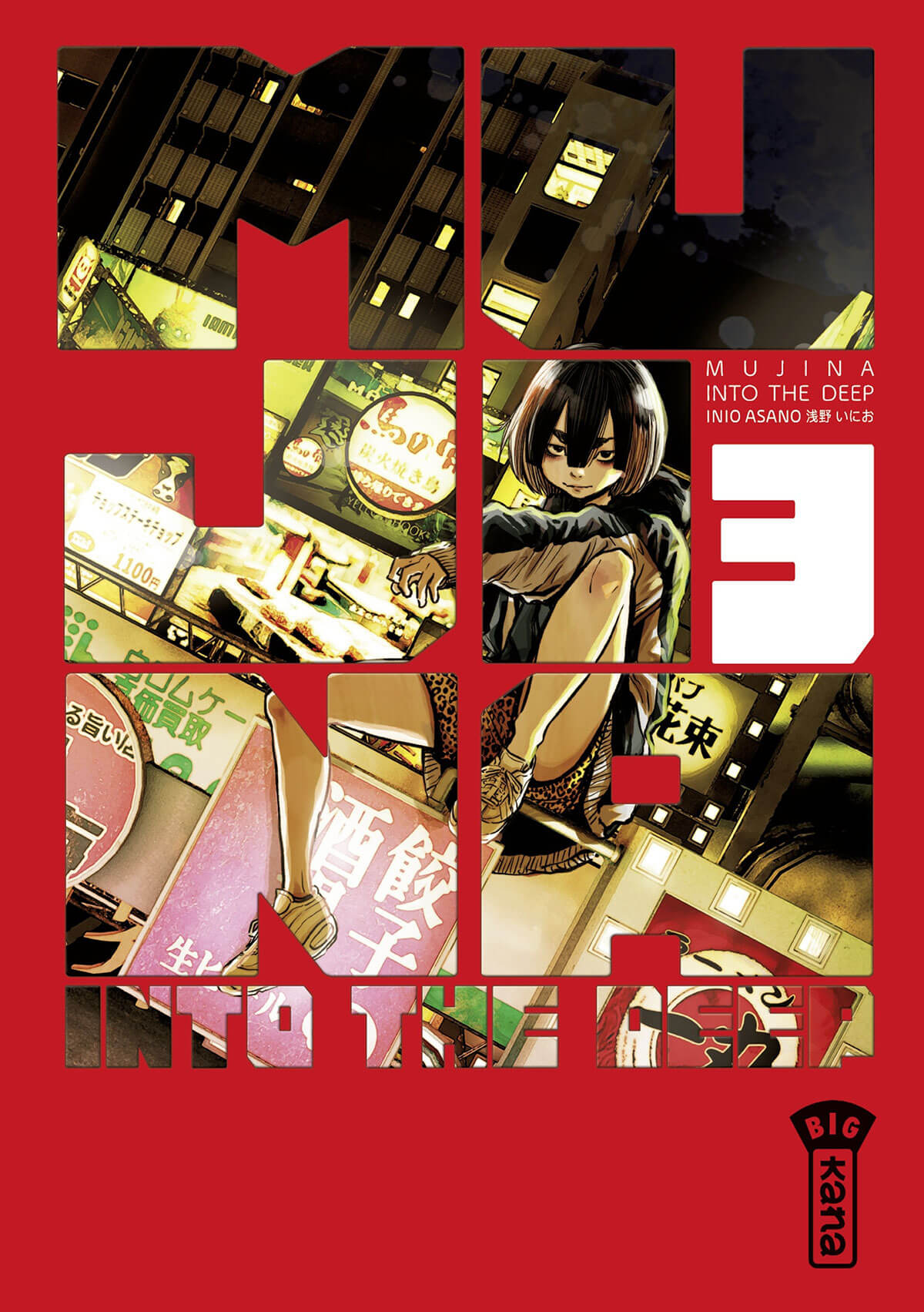Tome 3