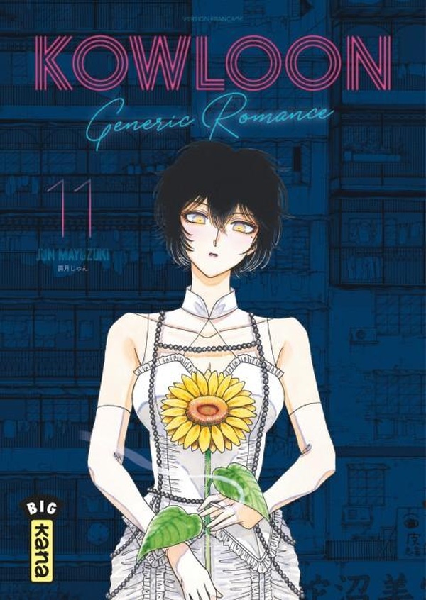 Kowloon generic romance tome 11