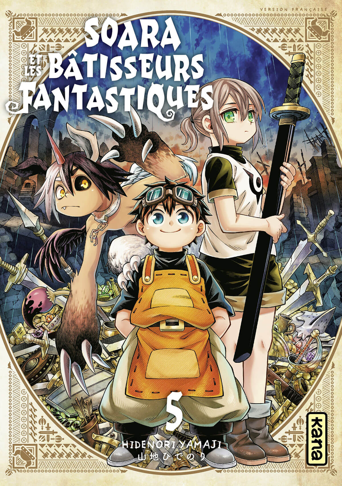 Tome 5