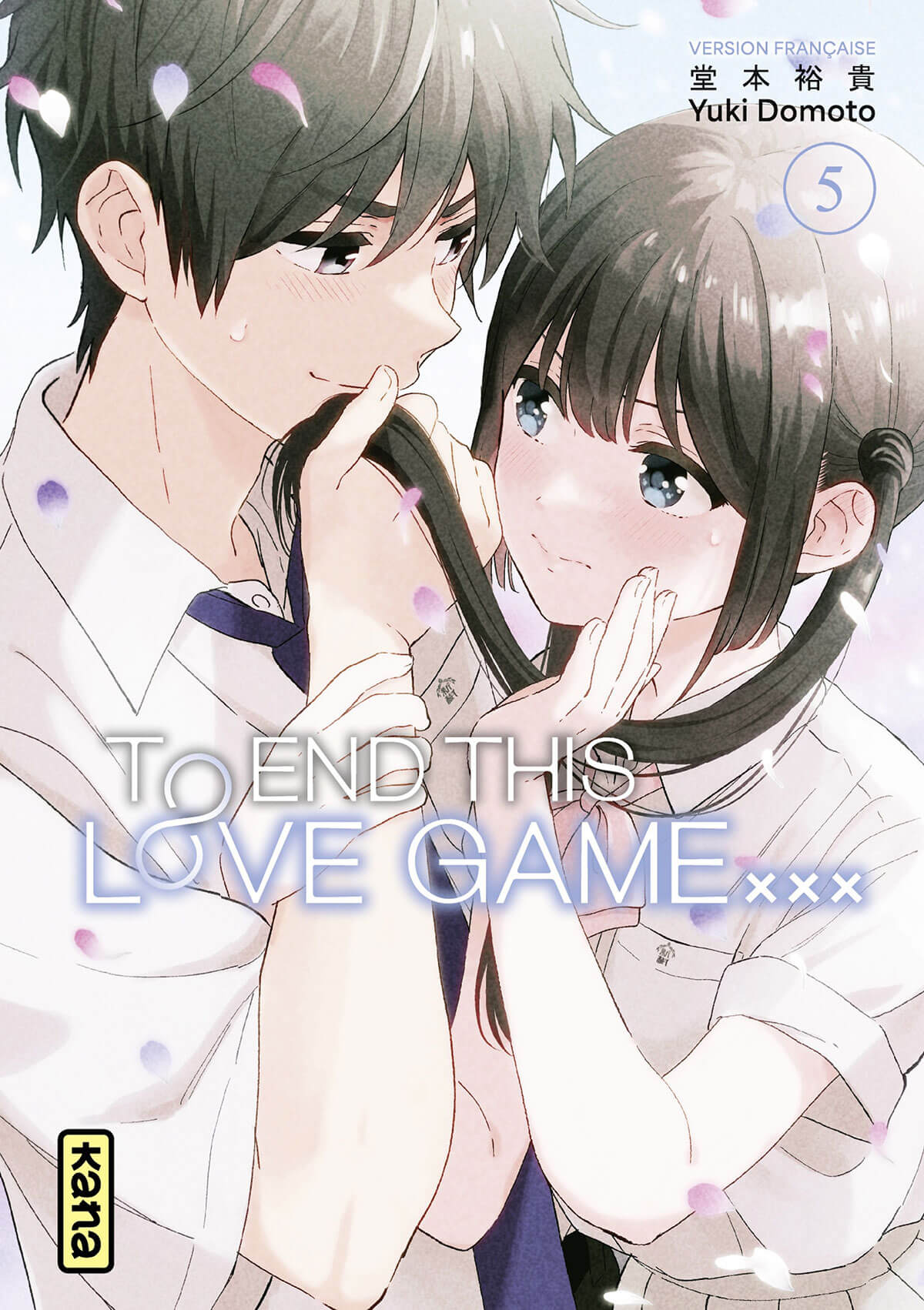 Tome 5
