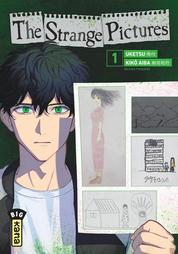 Couverture The strange pictures