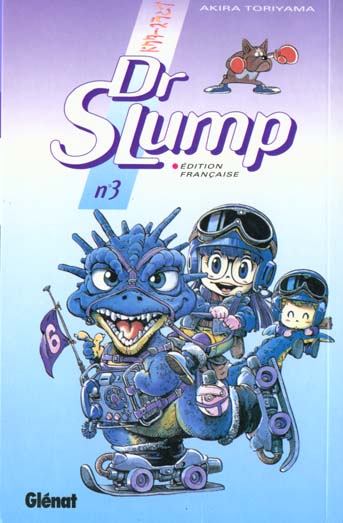 Tome 3