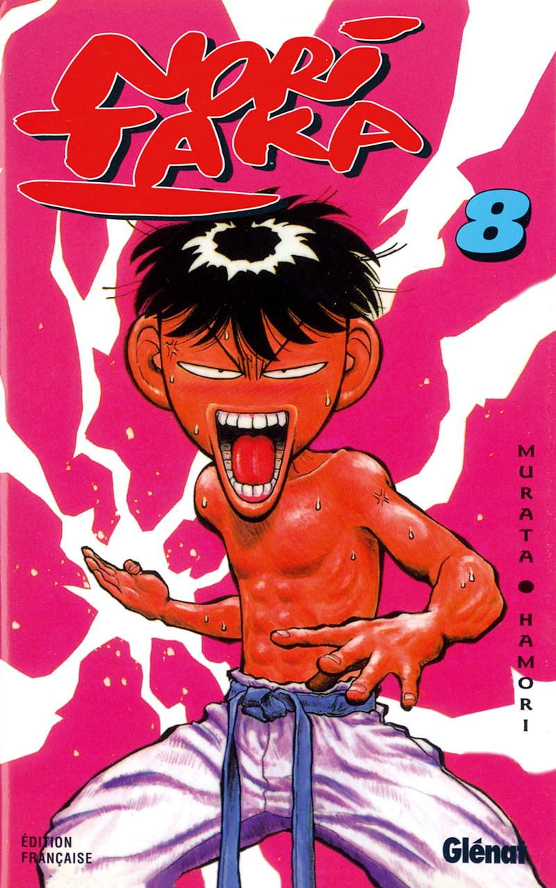 noritaka tome 8
