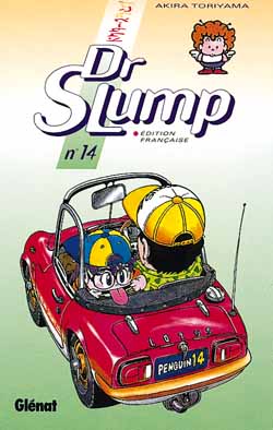 Tome 14