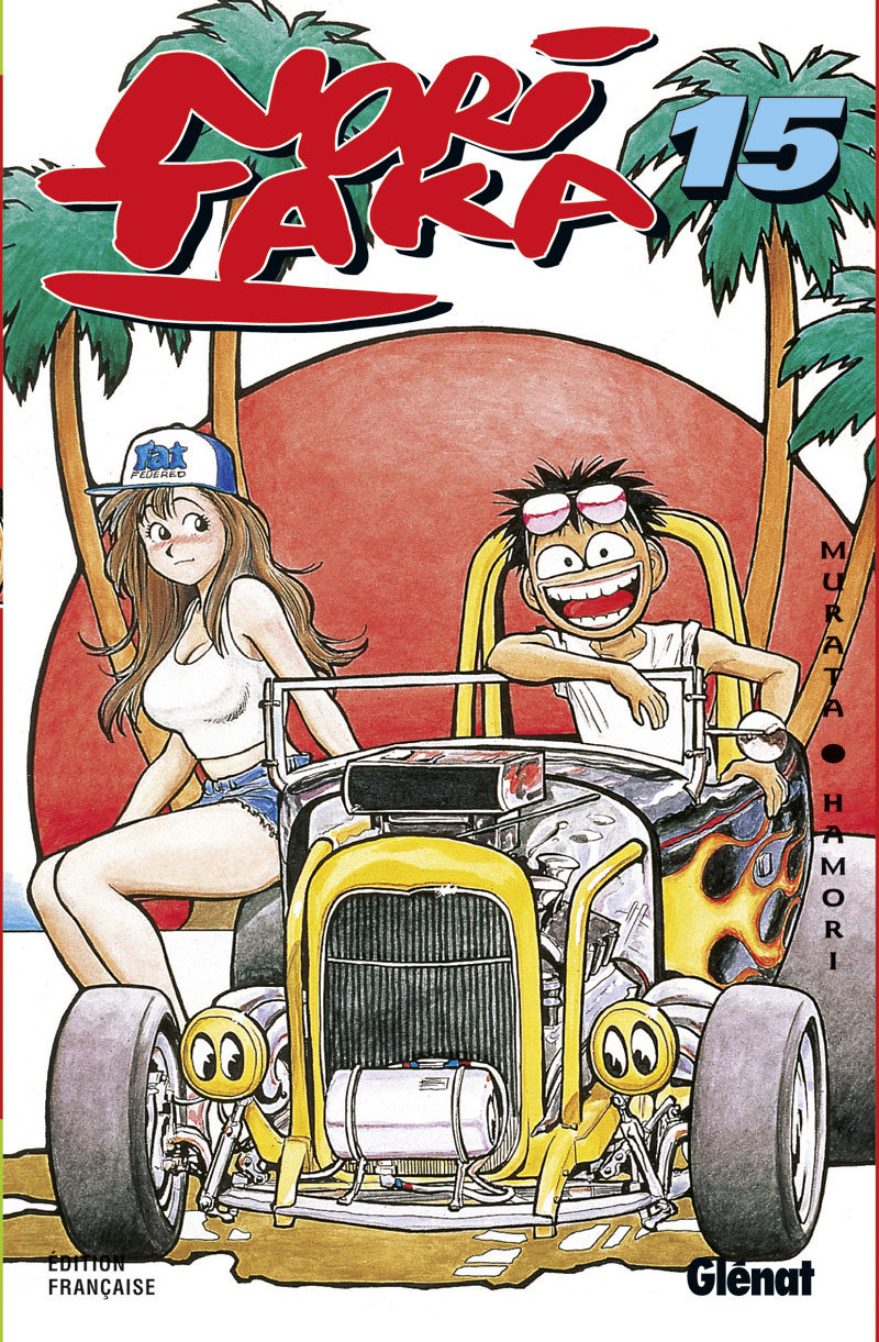 noritaka tome 15