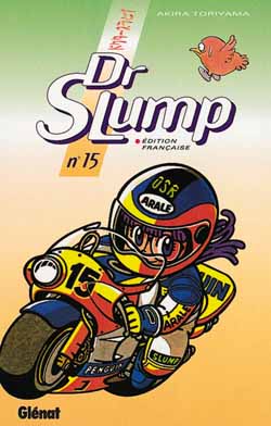 Tome 15