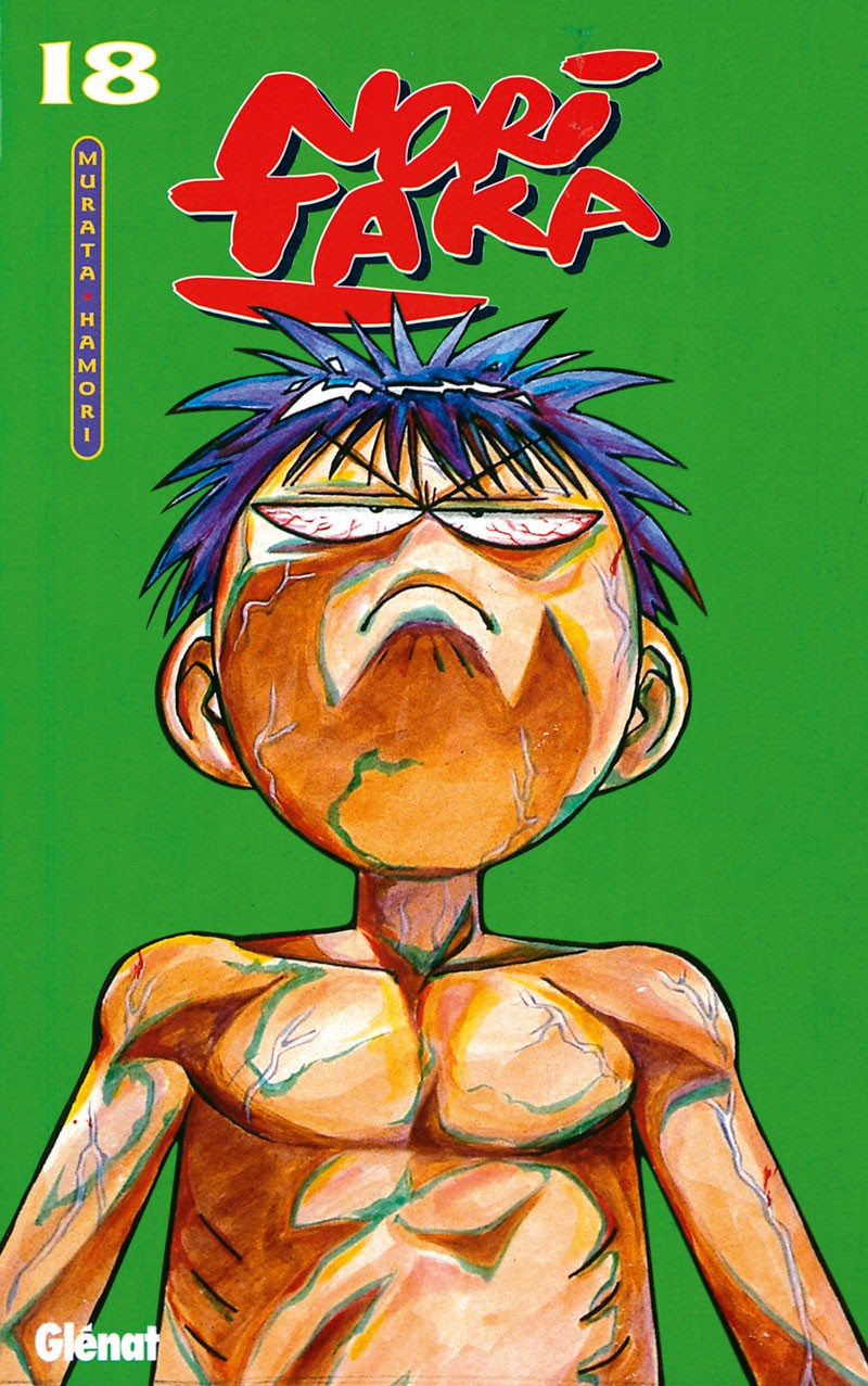noritaka tome 18