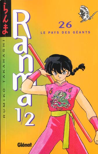 Tome 26