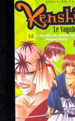 Tome 14