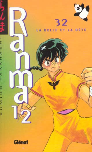 Tome 32