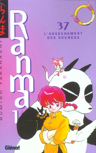 Tome 37