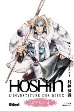 Tome 4