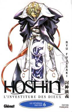 Tome 6