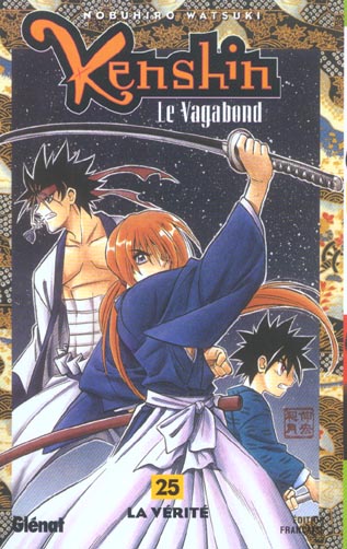 Tome 25