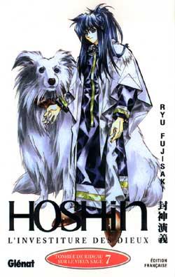 Tome 7