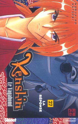 Tome 27