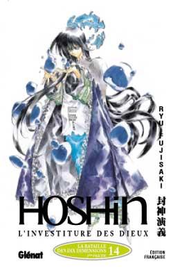 Tome 14