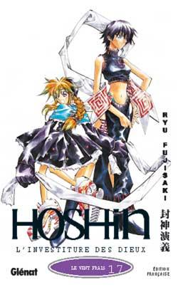 Tome 17