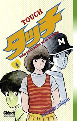 touch tome 4