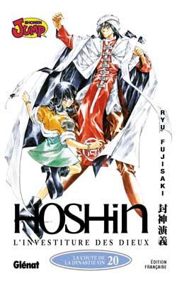 Tome 20